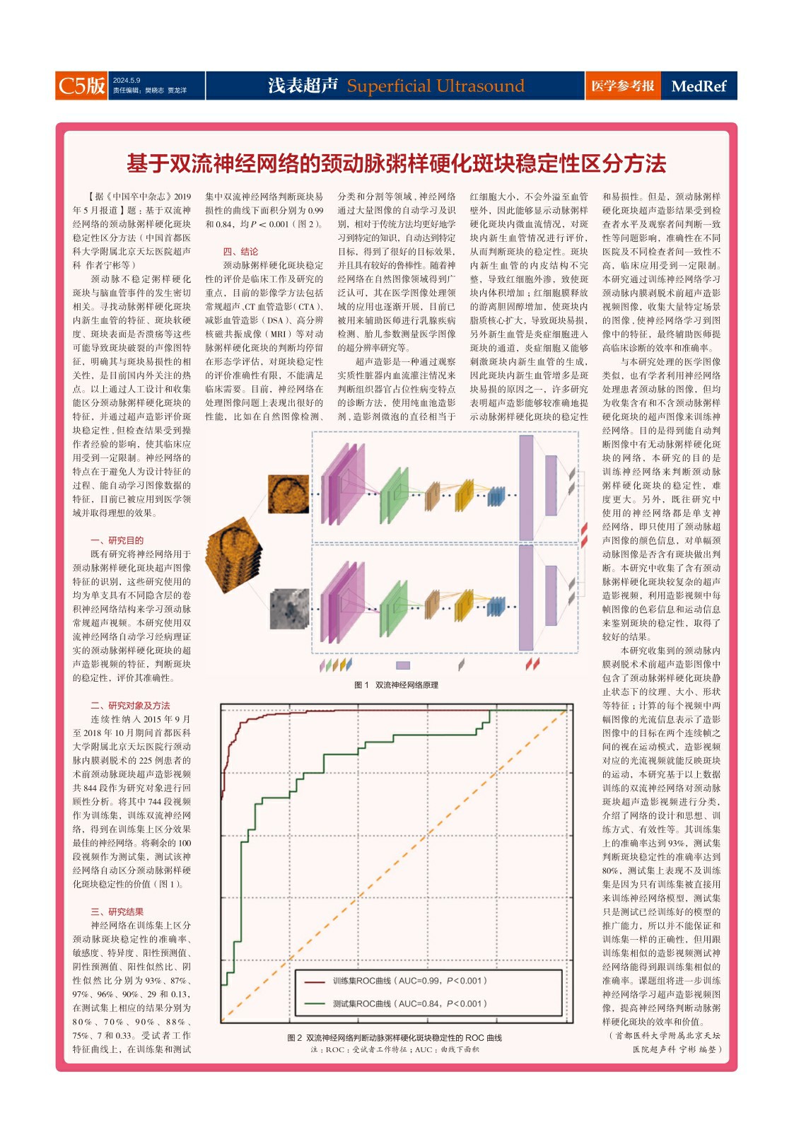 dgsdgsdgds (5)~1.jpg